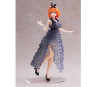 Banpresto Kyunties Yotsuba Nakano The Quintessential Quintuplets 18 Cm Multicolor