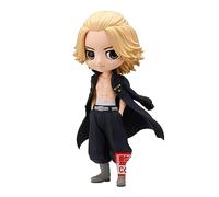 Banpresto Manjiro Sano Mikey Tokyo Revengers Q Posket Figure 14 Cm Oro