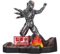 Banpresto Ultraman DYNA Special Effects STAGEMENT Ultraman DYNA #49(B:ZELUGANOID