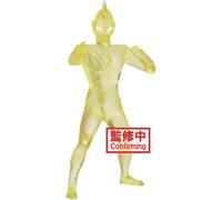 Merchandising Ultraman Trigger: Banpresto - Hero's Brave B