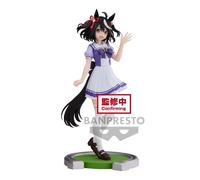 Banpresto - Uma Musume: Pretty Derby - Kitasan Black Statue