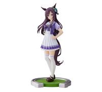 Banpresto - Uma Musume: Pretty Derby - Mejiro Dober Statue
