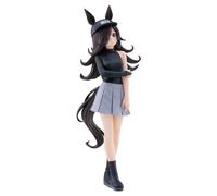 Banpresto Umamusume Pretty Derby BoC'z Rice Shower Come Figura GIAPPONE