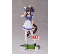 Banpresto Umamusume: Pretty Derby-Daitaku Helios Statue, M