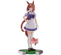 Banpresto UMAMUSUME Pretty Derby - Ikuno Dictus - Figurine 18cm