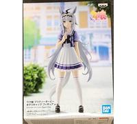 Banpresto UMAMUSUME : Pretty Derby - Oguri cap - Figurine 18cm