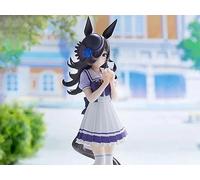 BANPRESTO Umamusume: Pretty Derby Rice Shower Figure