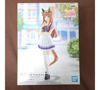 Banpresto Umamusume Pretty Derby Silence Suzuka - Figura in PVC, 18 cm