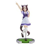 Banpresto UMAMUSUME : Pretty Derby - Special Week - Figurine 18cm