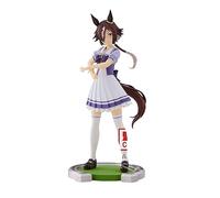 BANPRESTO - Umamusume: Pretty Derby - Vodka, Bandai Spirits Figura