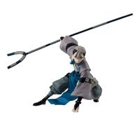Banpresto VIBRATION STARS Gachiakuta Zanka Figura UFFICIALE GIAPPONESE