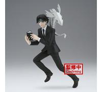 Banpresto Vibration Stars Hunter X Hunter Chrollo Lucilfer