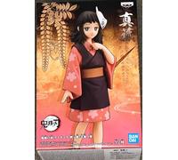 Demon Slayer vol.20 - Makomo figure 13cm Banpresto