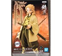 Figura d'azione Banpresto Sabito Kimetsu No Yaiba
