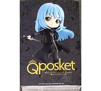 Banpresto Volta Mi Sono reincarnato Come Una melma No Color, 4983164178234