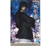 Banpresto Yamada Asaemon Toma Hell'S Paradise - Dxf 17 cm BP88784P Multicolore