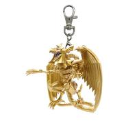 Merchandising Yu-Gi-Oh: Banpresto - Duel Monsters Figure Keychain Vol.2 (C:The