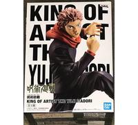 Banpresto Jujutsu Kaisen King Of Artist Yuji Itadori Multicolor