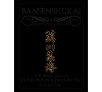 Antony Cummins Bansenshukai - The Original Japanese Text (Tascabile)