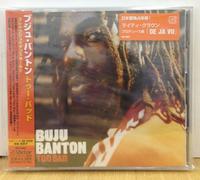 Banton Buju - Too Bad + 1