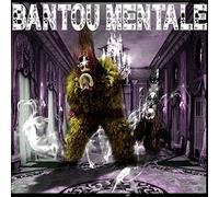 Bantou Mentale - Mentale Bantou