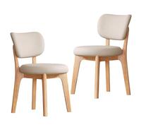 Baodiale Faux Leather Dining Chairs Set of 2, Armless Kitchen Chairs with Comfy Back, Solid Wood Frame & Upholstered Cushion for Living Room, Cafe and Restaurant(Khaki1)