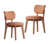 Baodiale Faux Leather Dining Chairs Set of 2, Armless Kitchen Chairs with Comfy Back, Solid Wood Frame & Upholstered Cushion for Living Room, Cafe and Restaurant(Orange2)