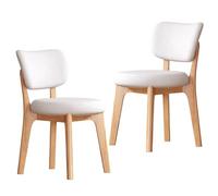 Baodiale Faux Leather Dining Chairs Set of 2, Armless Kitchen Chairs with Comfy Back, Solid Wood Frame & Upholstered Cushion for Living Room, Cafe and Restaurant(White1)