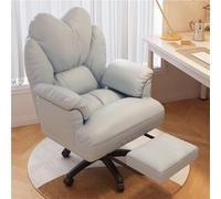 Baodiale Sedia da ufficio regolabile, sedia da computer con poggiapiedi, sedia da studio mobile per il tempo libero, adatta per sala intrattenimento, studio, spogliatoio