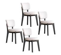 Baodiale Solid Wood Dining Chair Set of 4 Mid Century Modern Upholstered PU Leather Dining Chairs with Curved Backrest for Dining Room, Kitchen, Study Room(White3)
