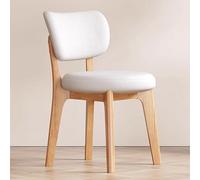 Baodiale Wooden Dining Chairs PU Leather Upholstered Kitchen Armless Chairs w/Backrest, Rubber Wood Frame, Mid-Century Accent Furniture for Dining Living Room(White1)