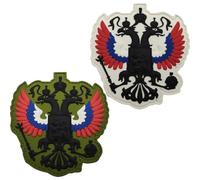 Baokuan Patch per Bracciale Russo 2 Pezzi, Toppa Ricamata Russa, Distintivo Militare Russo, Toppa a Doppia Testa, Toppa Magica per Abbigliamento, Borsa