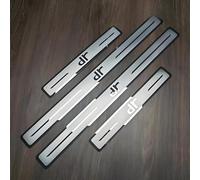 BAONITOU 4 Pezzi Battitacco Auto per Dr 7.0 Dr 6.0 Dr 5.0 Dr 4.0 Dr 3.0 2024 2023 2022 2021 2015-2020, Protezione Portiere Auto in Acciaio Inox Protezione AntiGraffio per Pedale Accessori Auto