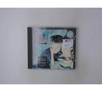 BAP, Achim Reichel, Udo Lindenberg, Herbert Grönemeyer, Peter Maffay..