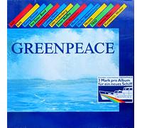 BAP, Bots, Georg Danzer, Ina Deter, Hans Hartz, Peter Maffay, Trio... / Vinyl record [Vinyl-LP]