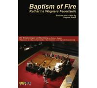Baptism Of Fire - La Genesi De I Ma (DVD)