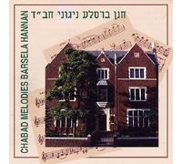 Bar-Sela, Chanan - Chabad Melodies