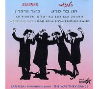 Bar-Sela, Chanan - Way We Dance