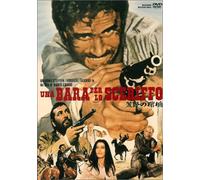 Bara Per Lo Sceriffo [66/Scope