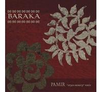 Various – Baraka (Aryan Memory Remix) – CD