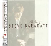 Barakatt Steve - Best Of Steve Barakatt