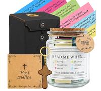 Barattolo con versi biblici Read Me When, regalo di compleanno per donne, festa della mamma, regalo cristiano per donne, uomini, mamma, papà, bambini, preghiera ispiratrice e barattolo di speranza