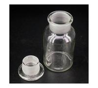 Barattolo di vetro trasparente da 125 ml con bocca larga, for reagenti, for esperimenti chimici di laboratorio