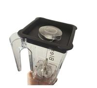 Barattolo WildSide+ Da 90 Once E 3 Quarti, Compatibile Con Blendtec, Tazza Frullatore Di Ricambio Serie Q825 570 575 625 650 725 759 800 825 885