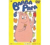 Barbapapa Vol. 1