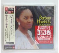 Barbara Hendricks - Mozart: Concert & Opera Arias
