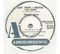 Barbara Jones - Just when I needed you most (1981) / Vinyl single [Vinyl-Single 7'']