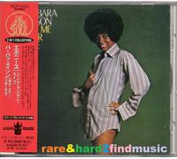 Barbara Mason - シング・アバウト・ライフ/ギヴ