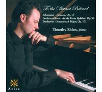 Barbara Rosene All My Life (CD) Album