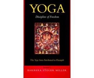 Barbara Stoler Miller Yoga (Copertina rigida)